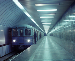 Magyarország, Budapest VIII., metróállomás a Keleti pályaudvarnál., 1970, UVATERV, színes, metró, metróállomás, Budapest, Fortepan #94854