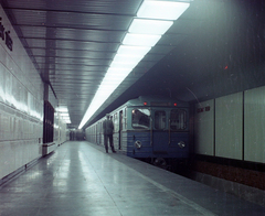 Magyarország, Budapest V., Deák Ferenc tér, metróállomás., 1970, UVATERV, színes, metró, metróállomás, Budapest, Fortepan #94880