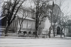 Magyarország, Budapest V., Erzsébet tér, Nemzeti Szalon., 1909, Magyar Földrajzi Múzeum / Kerekes J. Zoltán, zászló, szecesszió, Budapest, Vágó József-terv, Vágó László-terv, Fortepan #95206