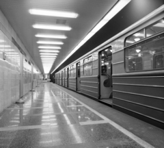 Magyarország, Budapest I., Déli pályaudvar, metróvégállomás., 1973, UVATERV, metróállomás, Budapest, metró, Fortepan #98407