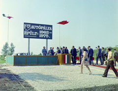 Hungary, Székesfehérvár, az M7-es autópálya új, Székesfehérvár - Balatonaliga közötti szakaszának átadási ünnepsége 1975. július 3-án, 1975, UVATERV, colorful, inauguration, festive, highway, Fortepan #99378